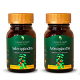 Ashawagandha